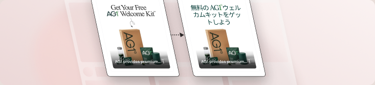 Language Matching
